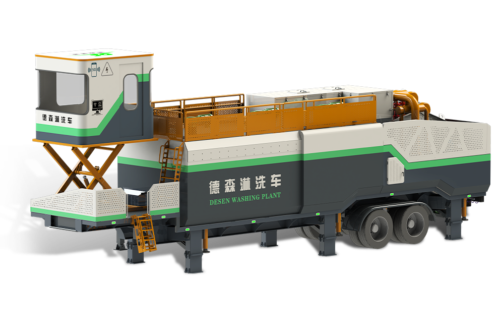 俄罗斯专享会淋洗车 DSLXC/02