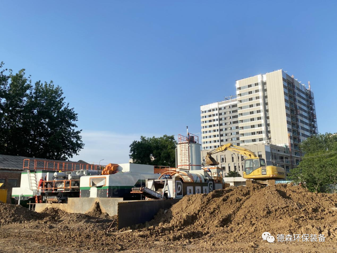 俄罗斯专享会淋洗车案例现场